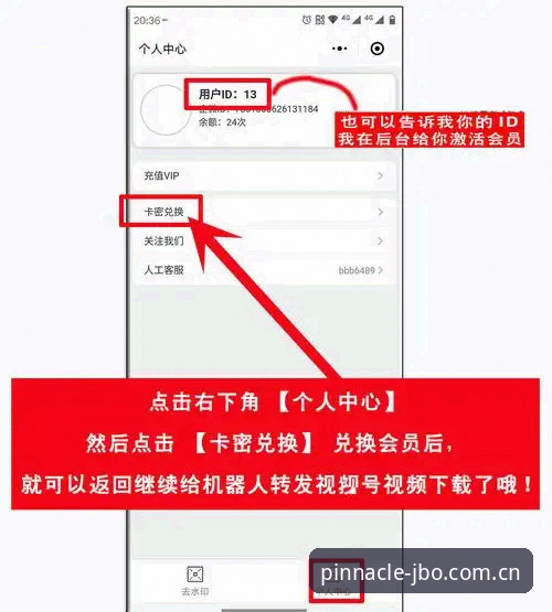 资深用户实战分享：如何通过竞博JBO首页快速解锁移动端流畅体验