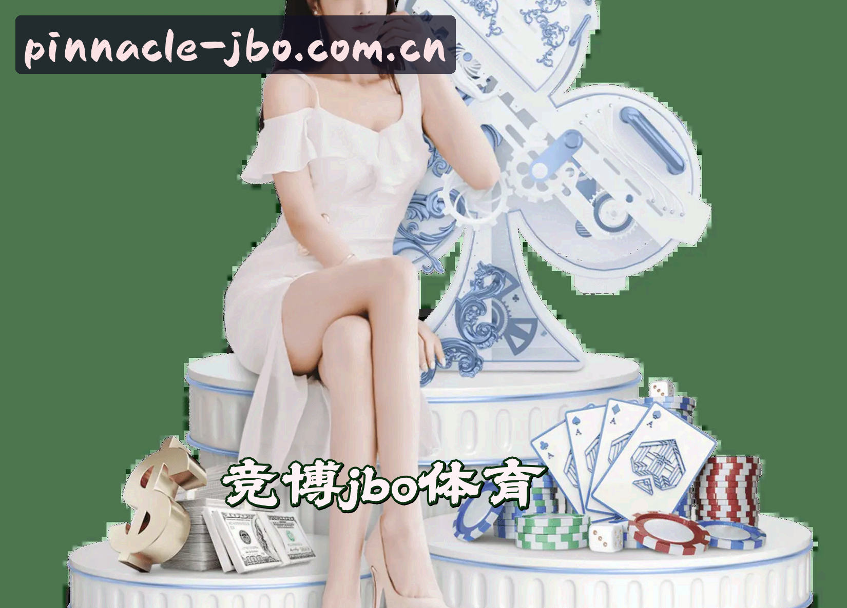 品牌故事